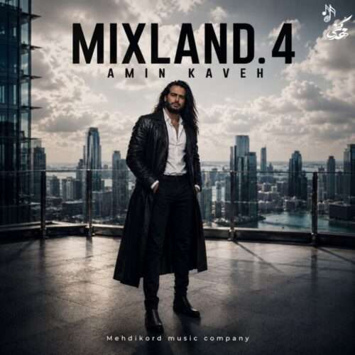 دانلود آهنگ امین کاوه میکس لند 4